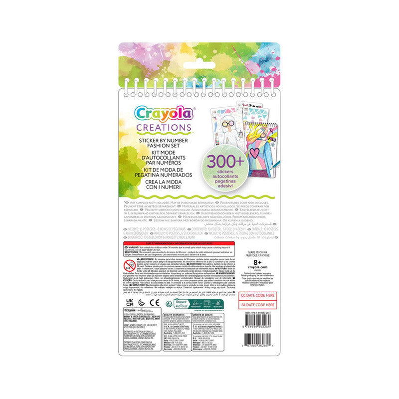 CRAYOLA Creations Stickers by Number Set – Guided Sticker Activity Kit for Kids