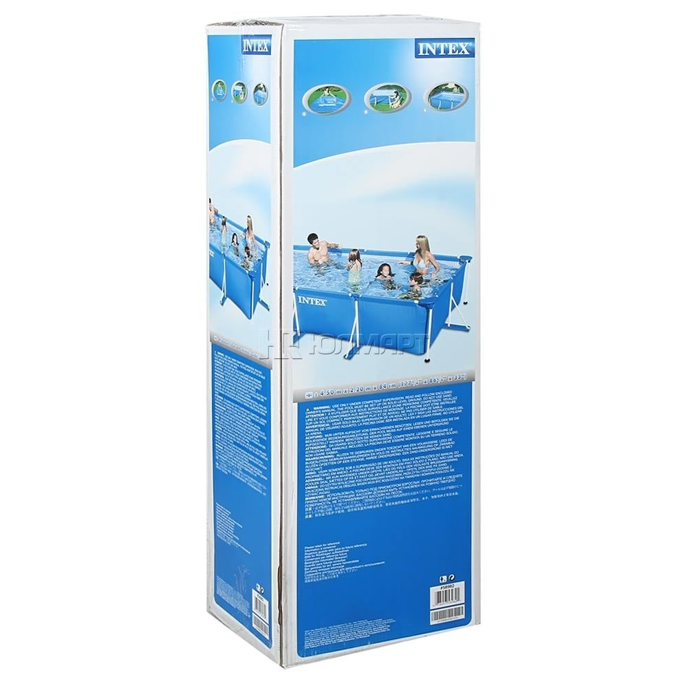 INTEX 14.75ft x 7.3ft x 33in Rectangular Metal Frame Pool – Durable Summer Splash Pool for Large Backyards - Image 5