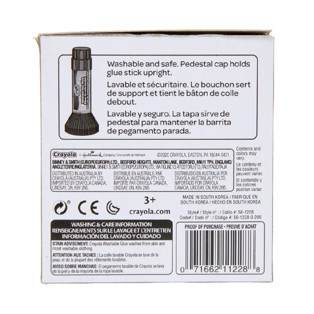 CRAYOLA LLC Crayola 0.35 oz. Washable Glue Sticks Unisex, 3+ Years, Pack of 12 - Image 5