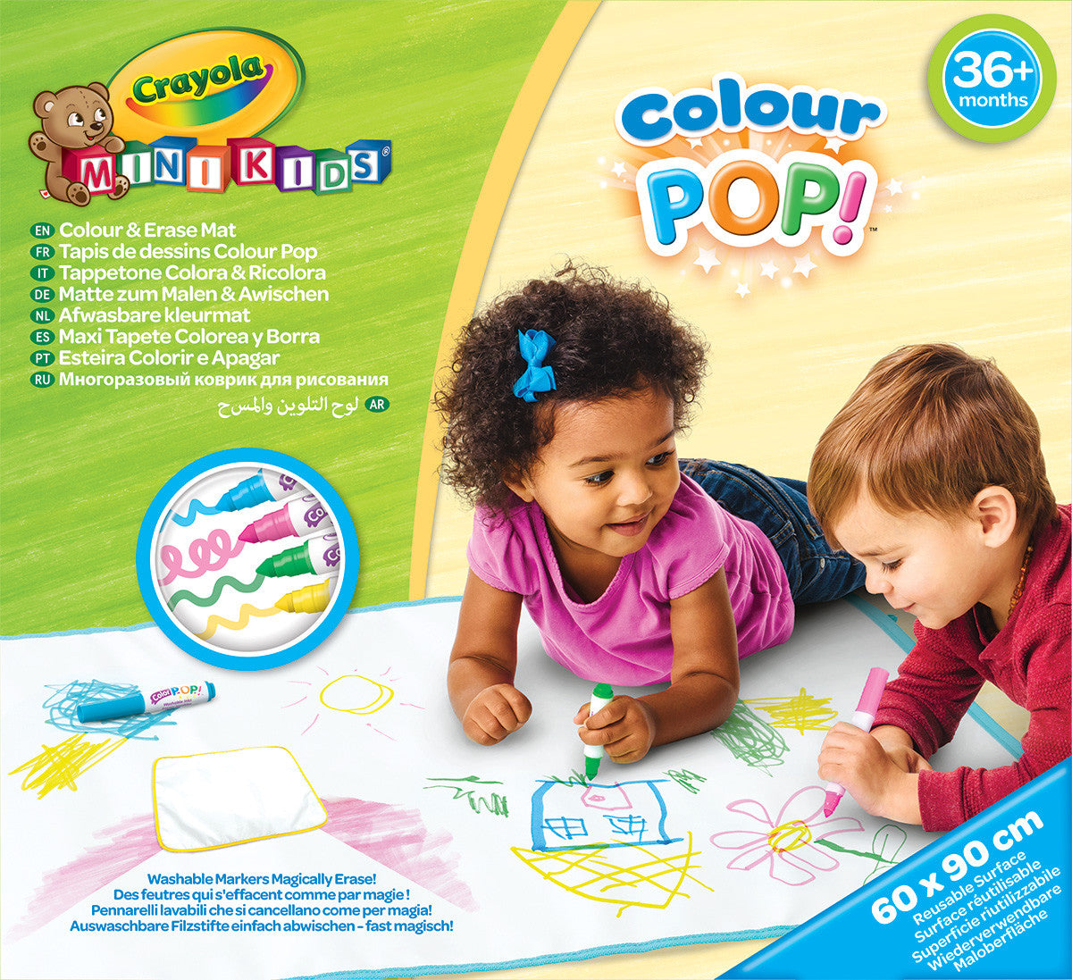 CRAYOLA LLC Crayola Color POP! Mat – 90x60cm Square, Foldable Drawing Mat with 4 Color Pens - Image 2