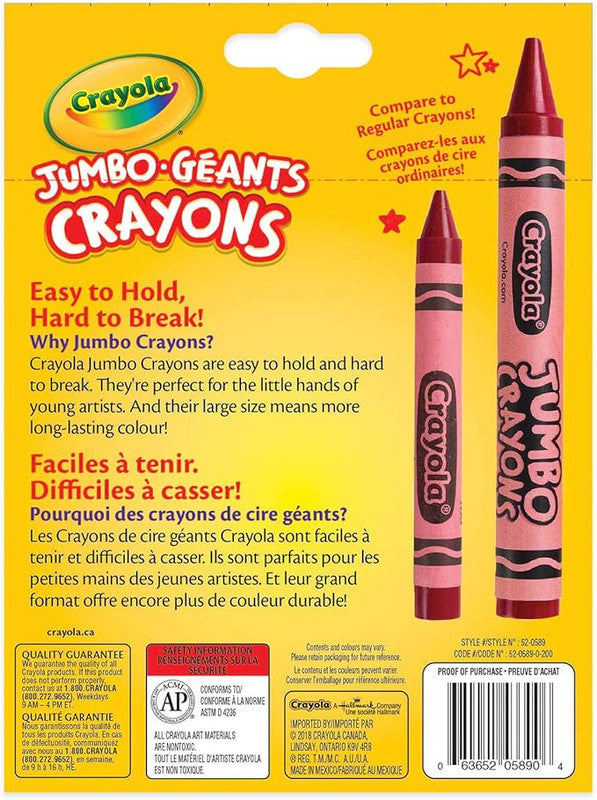 CRAYOLA LLC Mini Kids Mix & Match Flip Book – Interactive Emotions & Expressions Activity - Image 2
