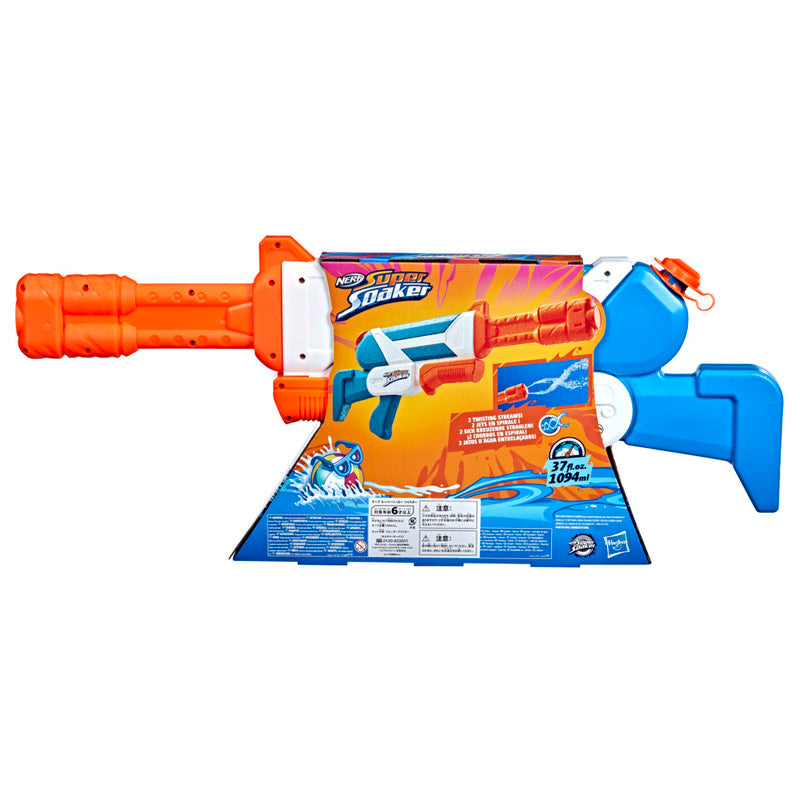 Nerf Super Soaker Twister - Image 7