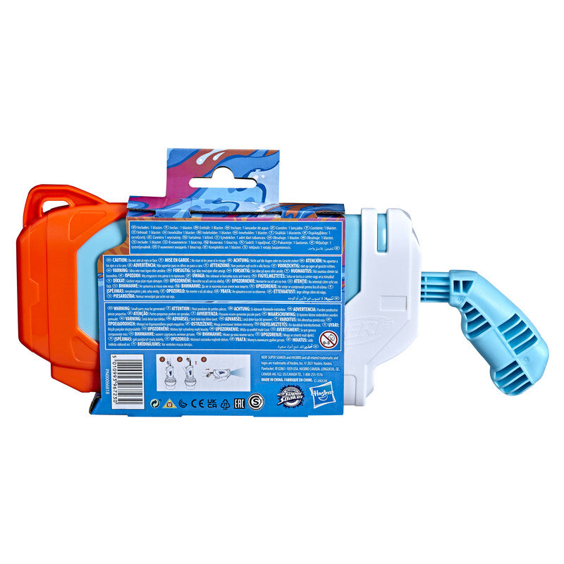 HASBRO Nerf Super Soaker Twister
