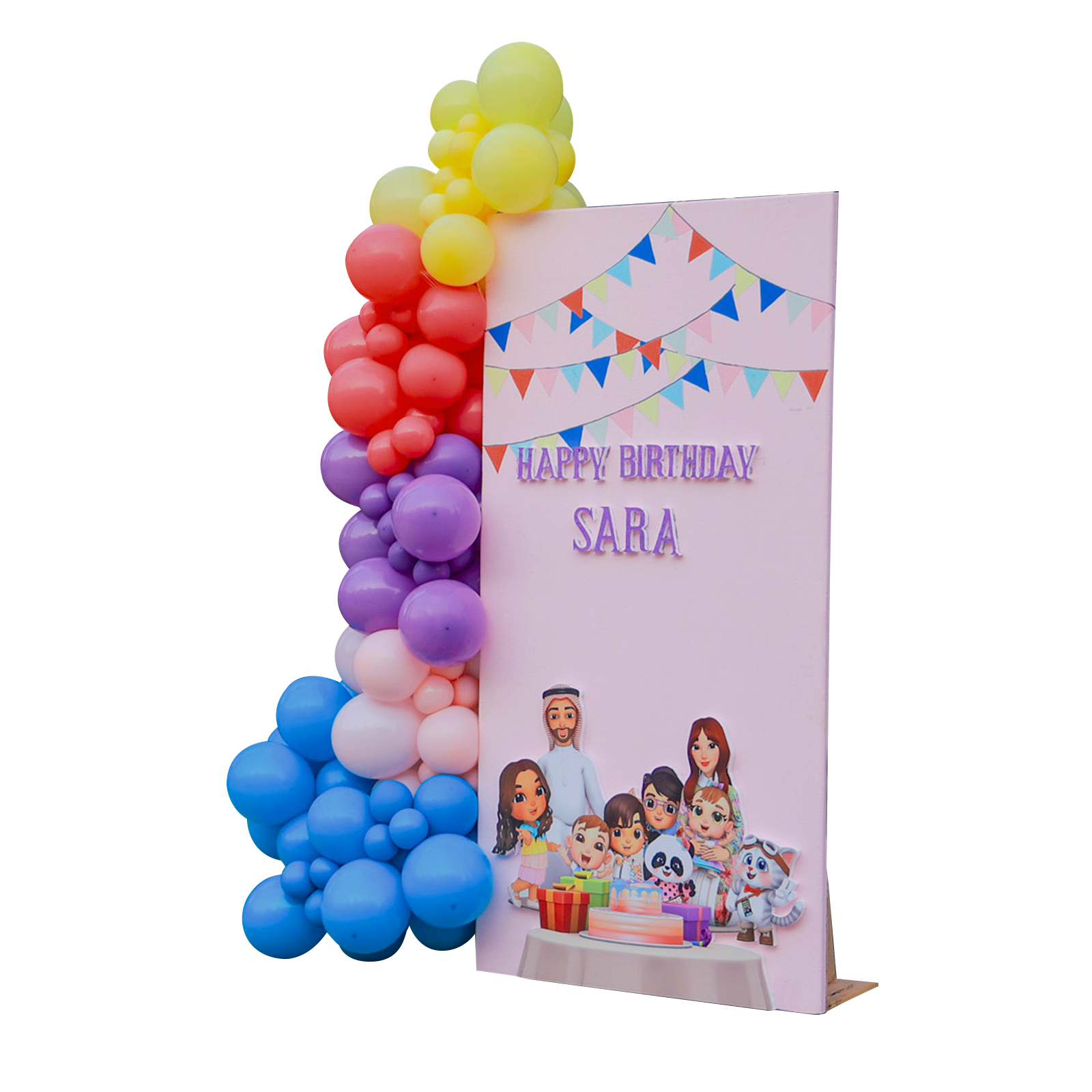 Azooz & Jude Family Celebration Theme Backdrop