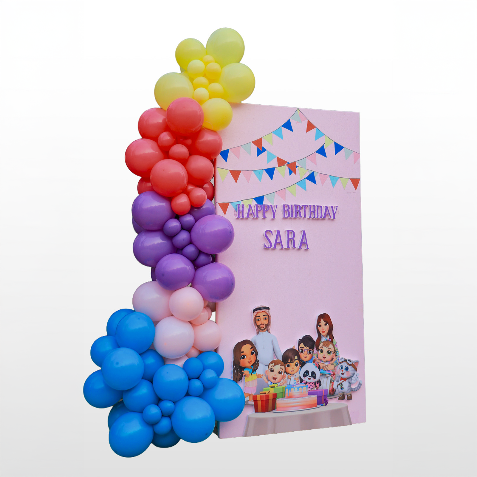 Azooz & Jude Family Celebration Theme Backdrop