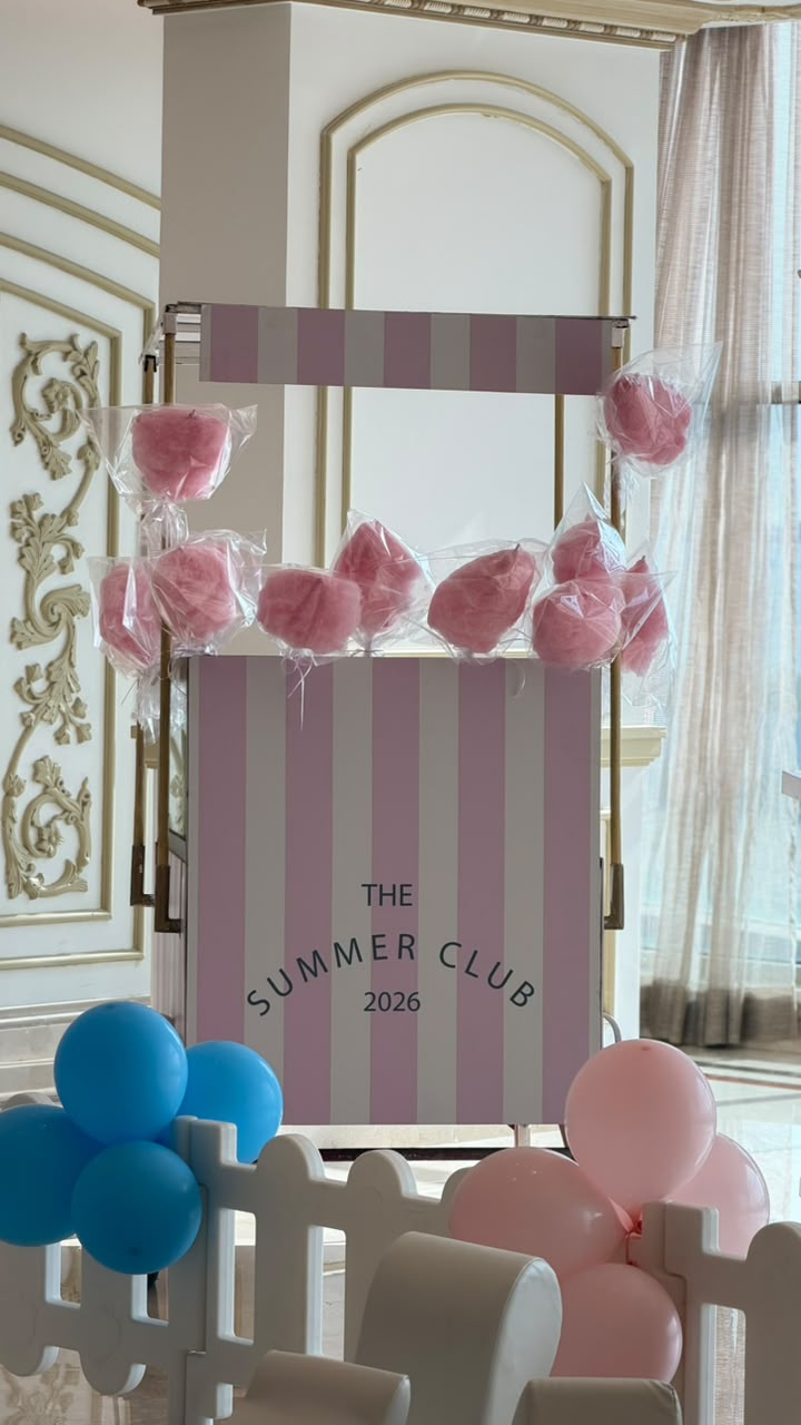 Summer Club cotton candy station